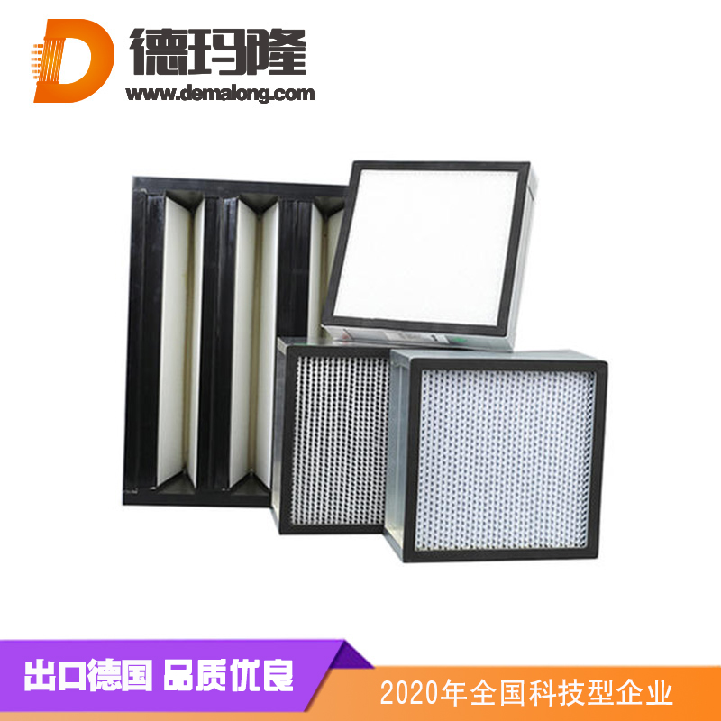 德瑪隆-250度耐高溫高效過濾器