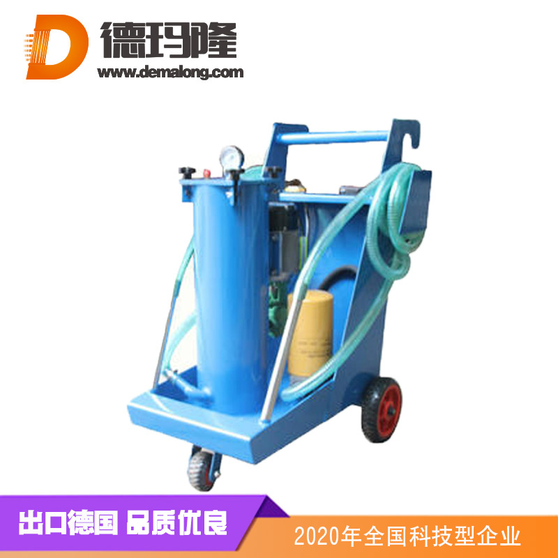 德瑪隆-LUC-100A濾油車產品