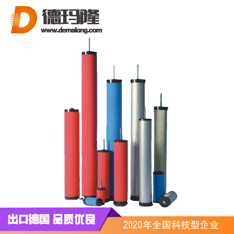 德瑪隆-廠家專業替代漢克森，E7-28精密濾芯，德瑪隆