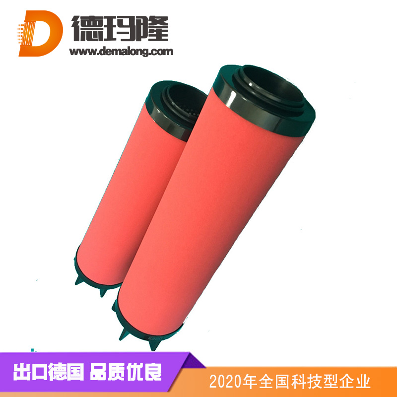 德瑪隆-廠家專業替代漢克森，E7-44精密濾芯，德瑪隆