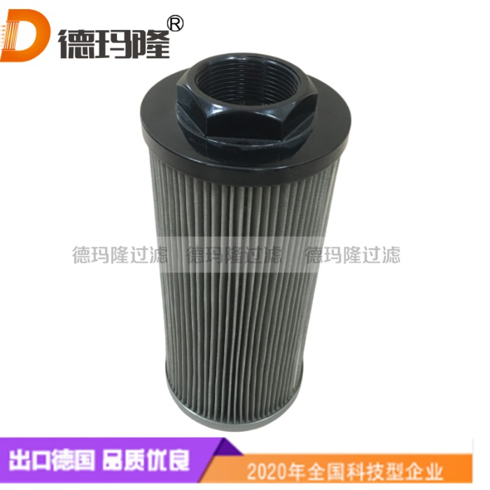 德瑪隆供應液壓濾芯SH60468