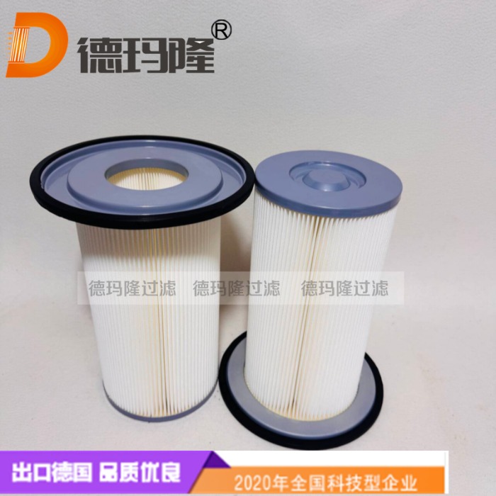  德瑪隆供應除塵濾芯79-82-046-105 79-82-051-323