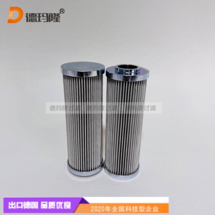 德瑪隆供應液壓油濾芯2.90H6SL-B00-0P