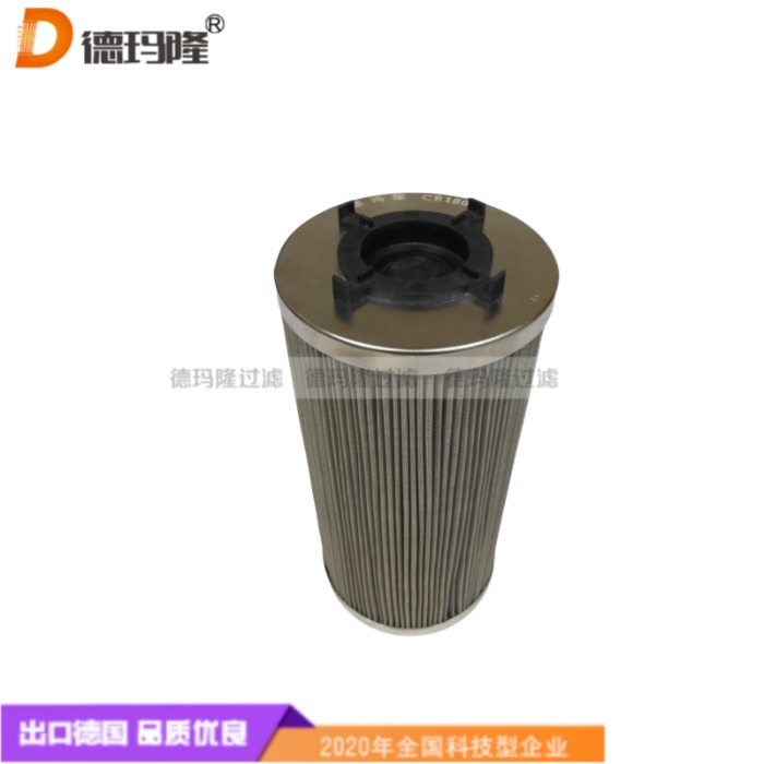 德瑪隆供應(yīng)液壓油濾芯1012412B R928047101 61.013 PWR10-G00-5-M