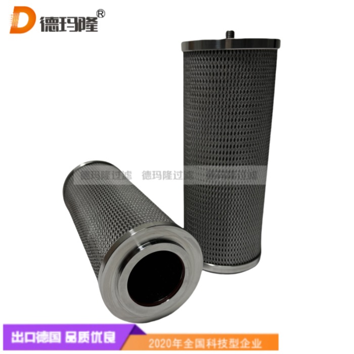 德瑪隆供應液壓油濾芯IND-220SS-G25-V