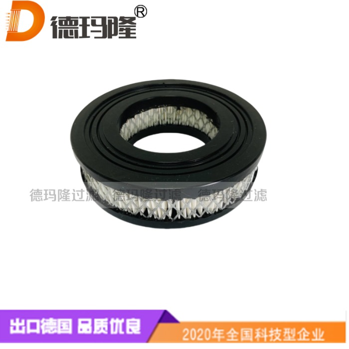 德瑪隆供應(yīng)空壓機空氣濾芯02250111-804  02250111