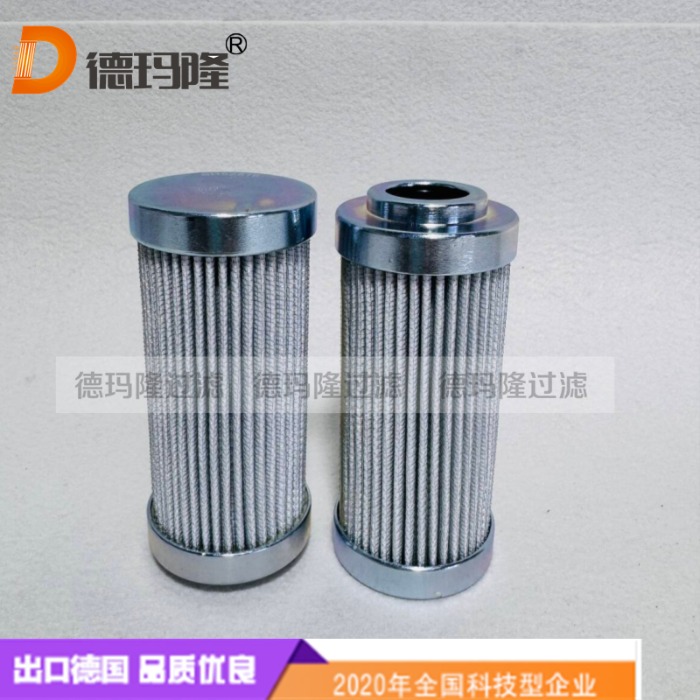 德瑪隆供應液壓濾芯9200А010-Р003