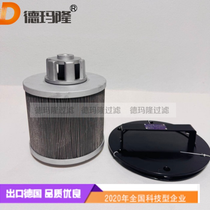 德瑪隆供應空氣濾芯XNJ-400  100-385-Y