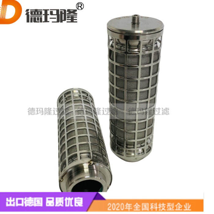 德瑪隆供應(yīng)液壓濾芯316-25-04-1016 RMS-250-J 