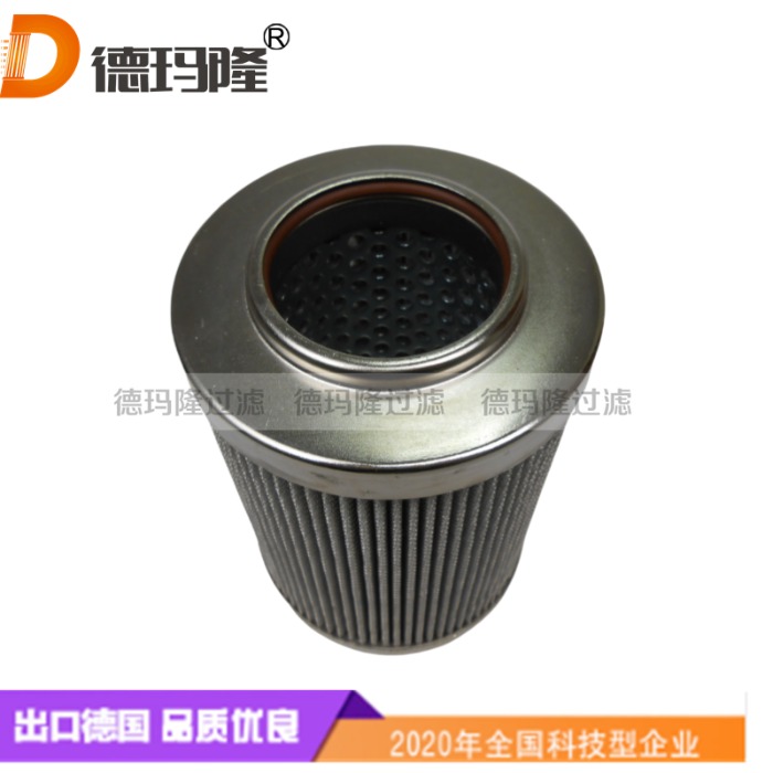 德瑪隆供應(yīng)液壓油濾芯FC7005Q020VK FC7005.Q020.VK 