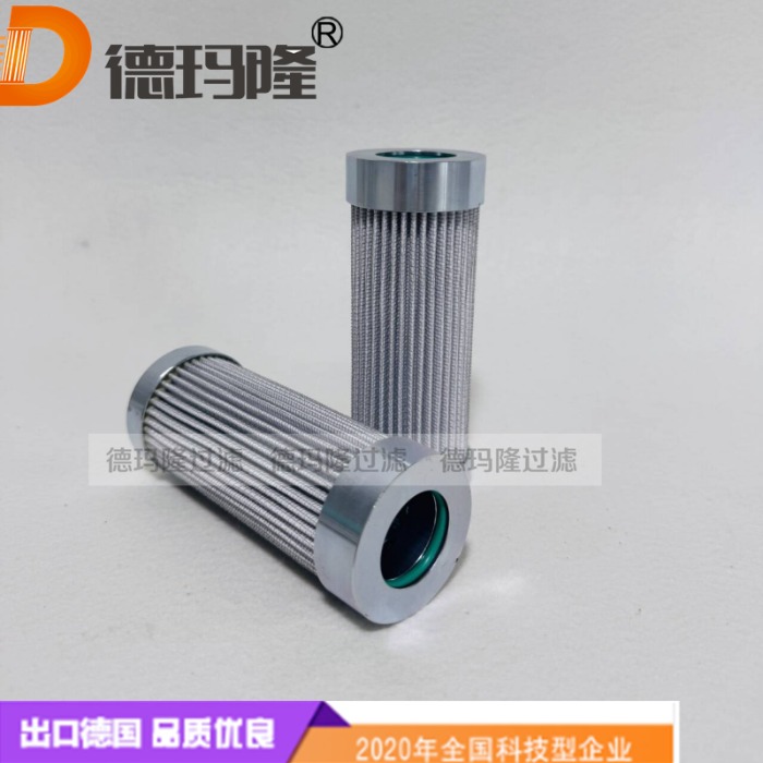  德瑪隆供應液壓油濾芯TPR40G3/4PXX1A-10B15VMD
