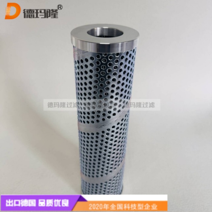 德瑪隆供應(yīng)液壓吸油濾芯307707,01.AS220.250G.-.B 
