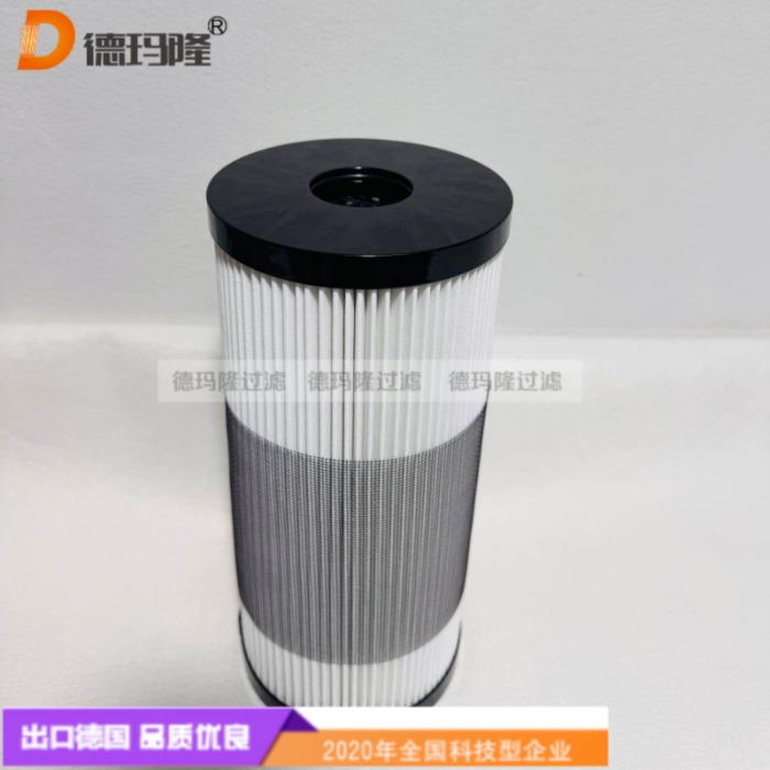 德瑪隆供應液壓濾芯686236 HY90604 