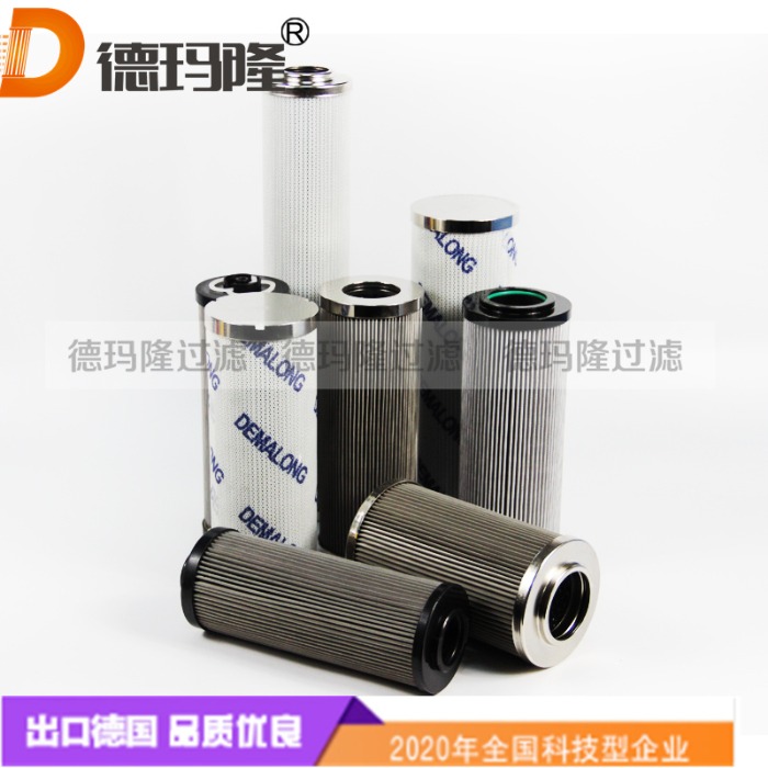 德瑪隆供應油霧濾芯98262-115  液壓濾芯Y-443800 